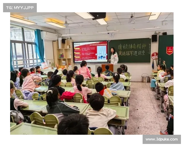 运动家精神传承与家庭文化融合探索:从体育家庭到全能型体育人才的培养路径 运动家精神传承与家庭文化融合探索:从体育家庭到全能型体育人才的培养路径