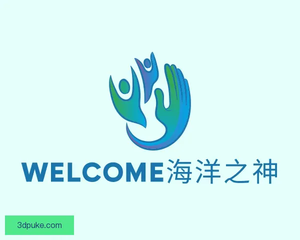 知道welcome海洋之神